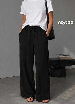 Новые широкие черные брюки (без утепления) на резинке cropp tawn xs