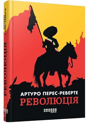 Нейрокопірайтинг 2.0 — каплунов денис | фабула, книга українською, нова, тверда