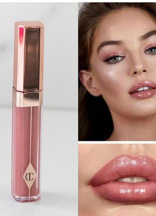 Lip lustre – блеск для губ от charlotte tilbury
