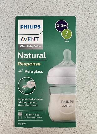 Пляшечка для годування philips avent natural cкляна
