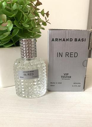 Armand basi in red 60 ml  жіночий парфум