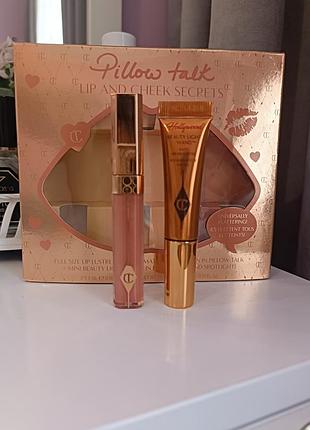 Набір від charlotte tilbury