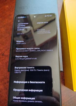 Смартфон poco x3 nfc 6