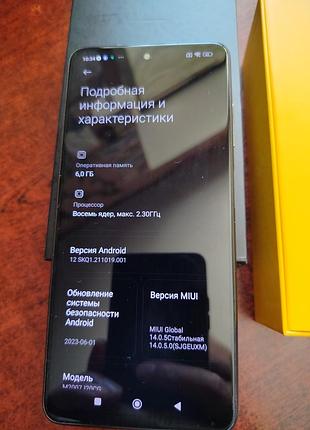 Смартфон poco x3 nfc 5
