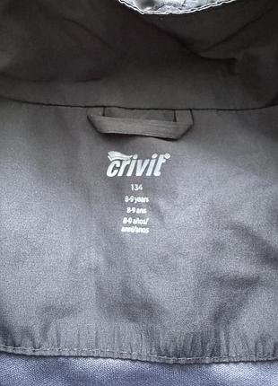 Вітрівка crivit 2