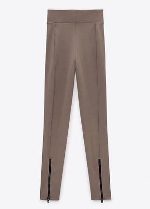 Легінси жіночі коричневі zara l