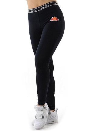 Лосины ellesse