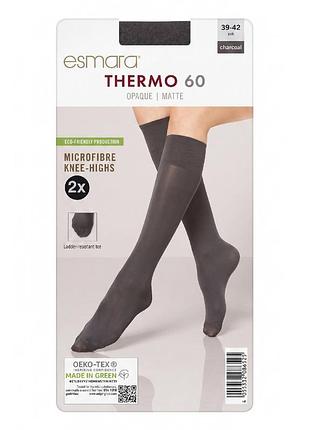 Гольфы женские темно-серые esmara® 60 den, 2 пары