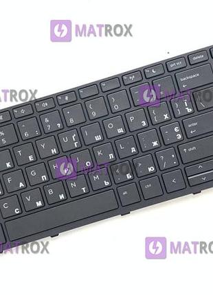 Оригінальна клавіатура для ноутбука hp probook 450 g5, 455 g5, 470 g5, 650 g4, 655 g4, 650 g5, 655 g5 rus, black, чорна рамка