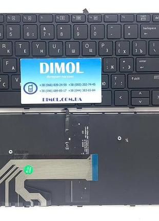 Оригінальна клавіатура для hp probook 650 g2, 650 g3, 655 g2, 450 g3, 450 g4, 455 g3, 455 g4, 470 g3, 470 g4 series, підсвітка