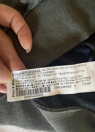 Світшот pull&bear, розмір s, стан нового 4