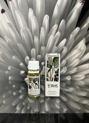 Ароматизована олія rhs warm spice