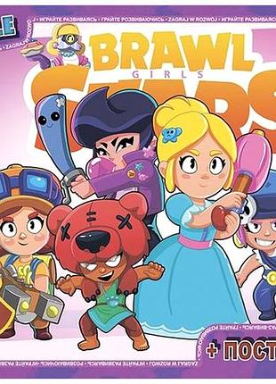Пазли 35 елементів для дітей від 3 років картон brawl stars g-toys mc-9124