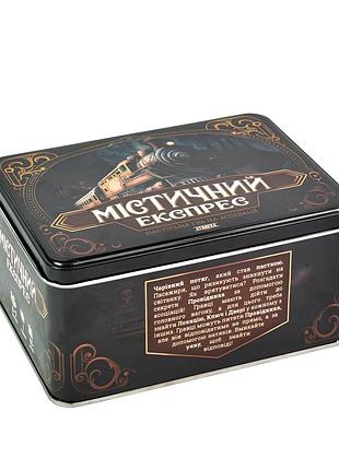 Настільна гра містичний експрес-квес пригод для компанії 6 фігурок картон україна mc-7911