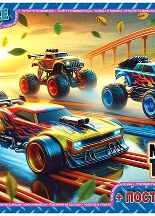 Пазлы 70 элементов для детей от 3 лет картон g-toys mc-9172