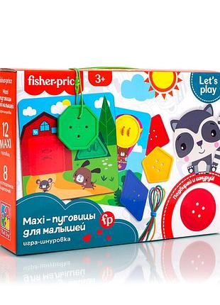 Розвивальна гра шнурівка для дітей 12 ґудзиків 4 картки vladi toys mc-5566