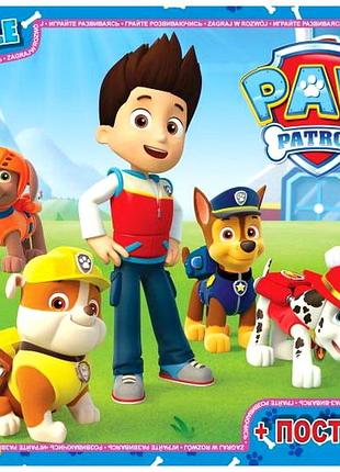 Пазлы 70 элементов для детей от 3 лет картон paw patrol g-toys mc-9153