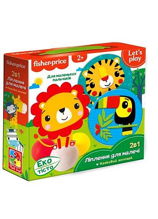 Набір для творчості 3 основи 3 картинки 5 стиків для дітей 1-4 роки fisher price mc-7495