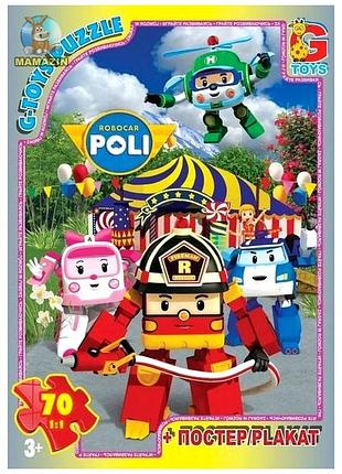 Пазли 70 елементів для дітей від 3 років робокар поллі картон g-toys mc-9235