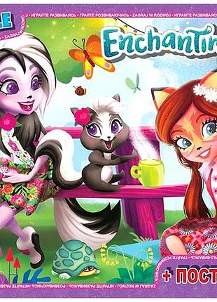 Пазлы 70 элементов для детей от 3 лет картон enchantimals g-toys mc-9185