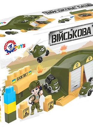 Игровой набор паркинг военная база 3 машины вертолет самолет для детей технок mc-8351