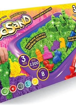 Кинетический песок 1200 гр для лепки с формочками и песочницей danko toys mc-5477