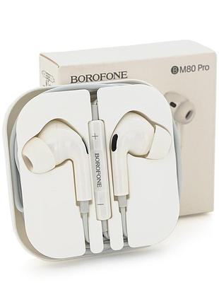 Наушники ведущие borofone bm80, 1.2м, white, box
