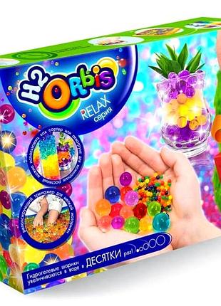 Набір для творчості гідрогелеві кульки антистрес 1 шт danko toys mc-5862