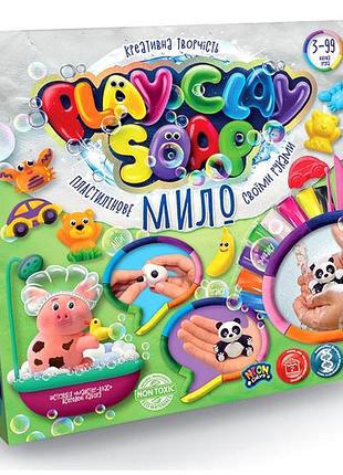 Набор для творчества изготовление мыла 8 цветов с формочками и стеками danko toys mc-6391