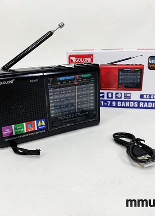 Портативна колонка-радіо golon rx-6622 з підтримкою mp3 та usb. колір: чорний