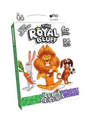 Карточная игра the royal bluff съедобное несъедобное для детей 6 лет 56 карт картон украина mc-8307