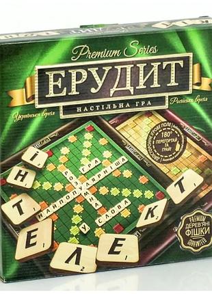Настільна гра ерудит преміум для всієї родини розвивальна логічна гра 295х295х55 мм danko toys mc-5285
