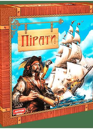 Настільна гра пірати стратегічна для всієї родини 1 шт. картон artos games mc-5251