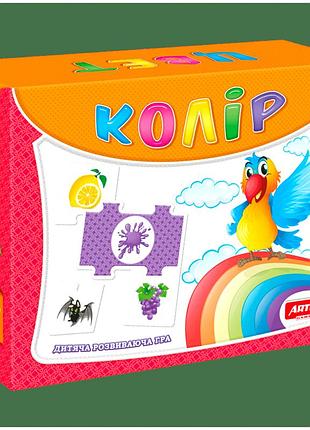 Настольная игра развивающая для детей 10 карточек-блоков картон artos games mc-5427