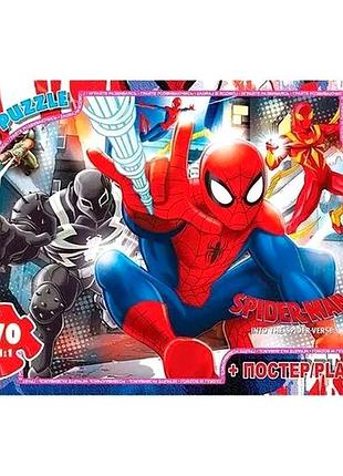 Пазлы 70 элементов для детей человек-паук картон g-toys mc-9220