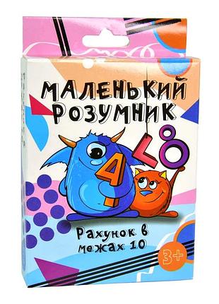 Настольная игра развивающая для детей 3 года и старше 48 карточек картон strateg mc-6432
