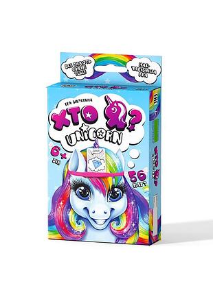 Настільна гра хто я unicorn карткова для всієї родини 56 карток картон danko toys mc-5480