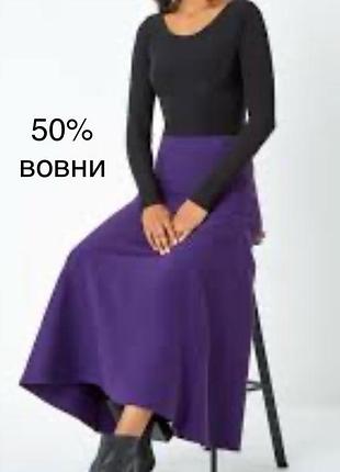 Спідниця максі з вовни мериноса m&s спідниця великого розміру
