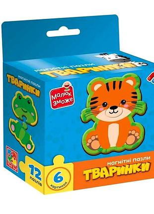 Магнитные пазлы животные 12 эл для детей от 3 лет vladi toys mc-9549