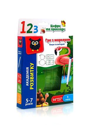 Розвивальна гра цифри та приклади для дітей 18 карток картон vladi toys mc-7489