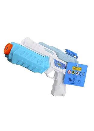 Пістолет водяний насосний 22 см для ігор на вулиці aqua quest mc-8871