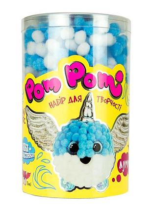 Набір для творчості для створення іграшки pom pom луммі 1 шт. блакитний strateg mc-6373