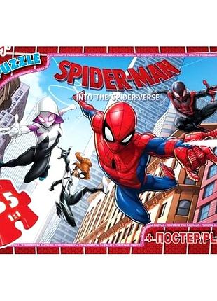 Пазлы spider-man 35 элементов для детей от 3 лет картон g-toys mc-9168