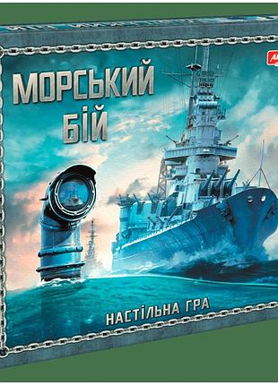 Настольная игра морской бой стратегическая для двоих 40 фишек 290х330х60 мм artos games mc-5246