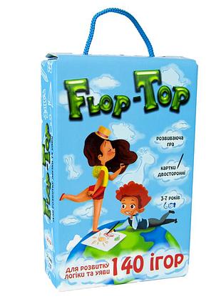 Настільна гра flop top логічна розвивальна для дітей від 3 років 70 карток україна mc-5476