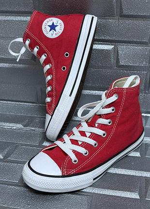 Кроссовки кеды красные converse all star детские 34 размер (22 см стелька) унисекс для парня девушки детская обувь шнурки стильные конверсы
