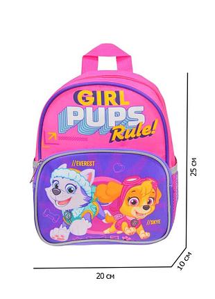 Детский рюкзак 4 отделения для прогулок и сада розовый фиолетовый paw patrol mc-7956