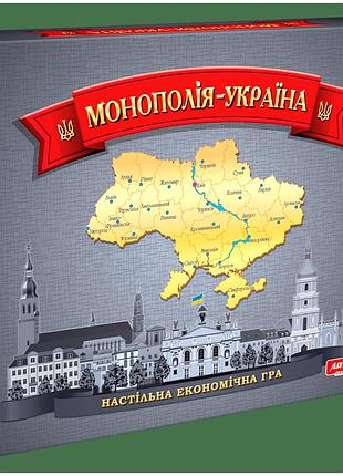 Настільна гра монополія україна економна для всієї родини 1 комплект artos games mc-5266