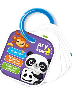 Настільна гра картки з кільцем для дітей 24 карти vladi toys mc-8145