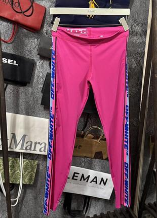 Лосини жіночі легінси off white atleisure legging original рожевий m